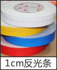 Алиэкспресс Лидер продаж 5 см в ширину модифицированные светоотражающие полосы крутые автомобильные предупреждающие наклейки Клейкие наклейки модифицированные автомобильные Светоотражающие бум