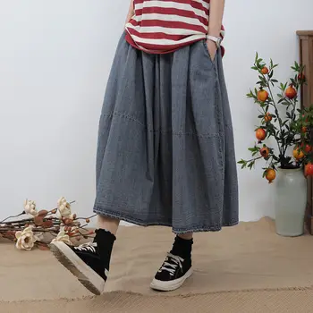 

Denim Skirt Female Spring Autumn New Loose Solid Color High Waist A-line Skirt Literary Retro Large Size Long Skirt Vintage K913