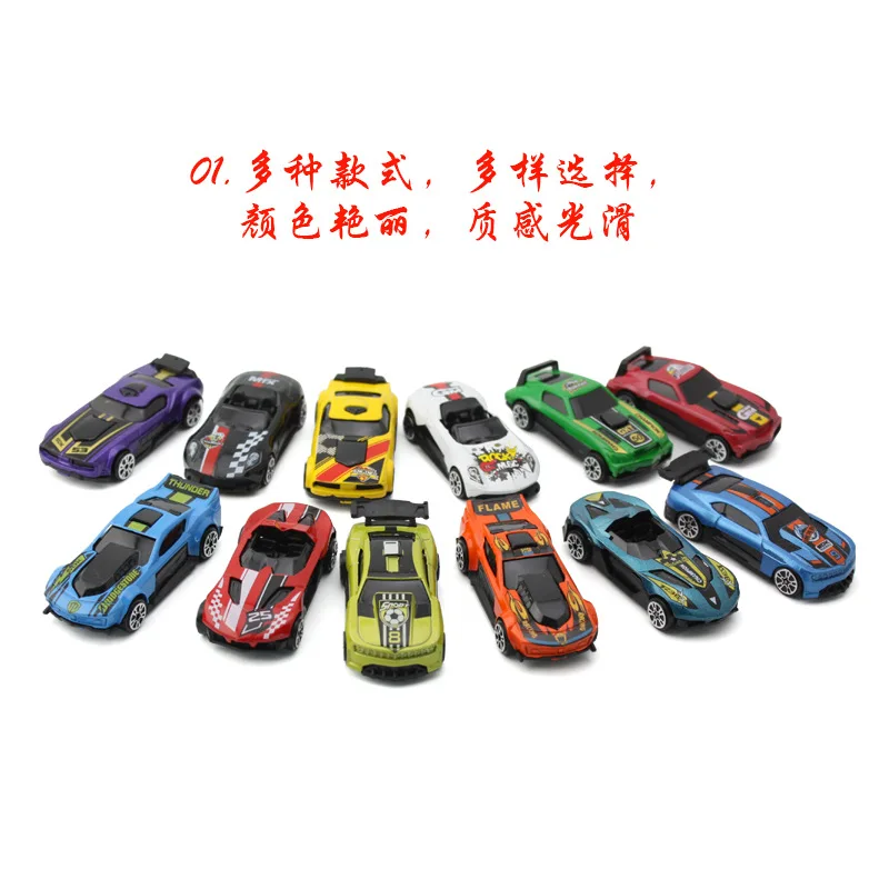

1: 64 Metal Car Set Cartoon Game Blanket Metal Car Combination Hot Selling Car Model Set Original Factory Direct Supply