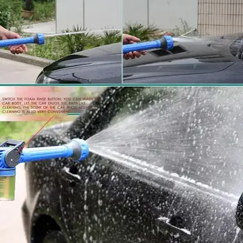 

Convenient car wash water gun Eight spray modes High-pressure cleaning Nozzle Rotary Switch Remove dust and dirt 1 pcs