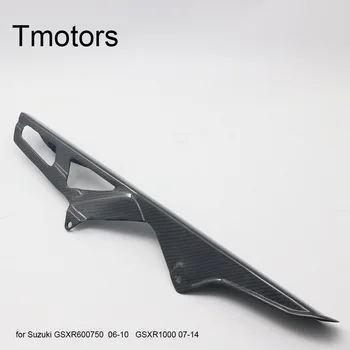 

Motorcycle Chain Guards Cover Shield Protector Carbon Fiber Chain Cover for Suzuki GSXR600 750 06-10 GSXR1000 07-14