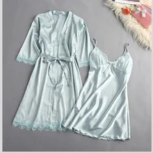 Женский сексуальный кружевной Шелковый халат и платье, комплект для сна, платье+ халат, 2 предмета, халат, свадебная Пижама для подружки невесты, AD235