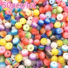 6/8 мм, 50 шт в наборе, DIY браслет аксессуары для детей Отдел рукоделия круглые Transparente Смола полосатые бусины для ювелирных изделий