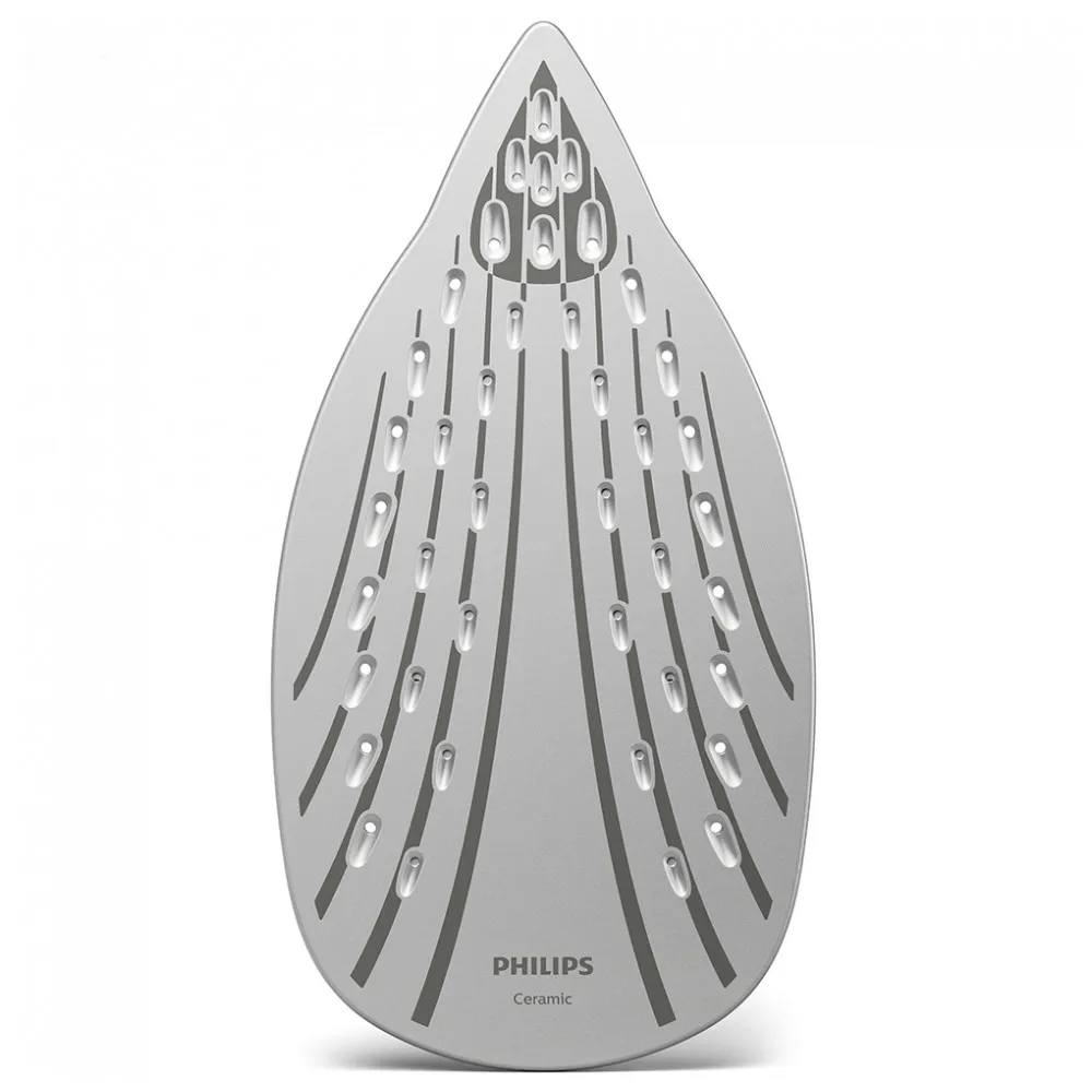 Утюг PHILIPS GC2675/85
