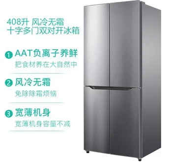 

TCL BCD-408WZ50 408 L Cross Double-door Multi-door Refrigerator Air Cooling Frostless Energy Saving Domestic Refrigerator Refrig