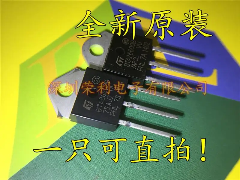 10 шт./лот Новинка BTA26600B BTA26-600B 700B 800B на