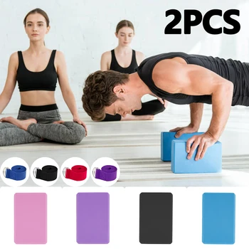 2 uds EVA bloques de Yoga 1 Uds Yoga cinturón para Yoga Pilates meditación de Fitness entrenamiento equipo gimnasio casa almohada