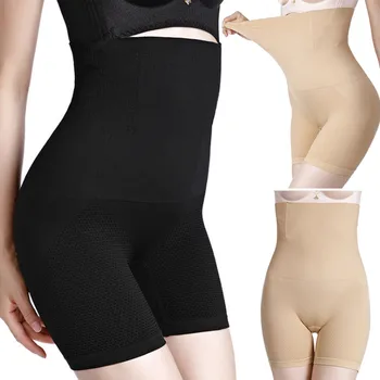 

Hot Selling Women Shapewear Panties Bodysuit Body Shaper High Waist Tummy Control Seamless Strapless Briefs -B5