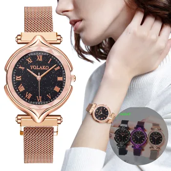 

Women Watches Luxury Starry Sky dial Quartz Stainless Steel Band Watch Women Magnet Buckle Irregular Mirror Watch reloj mujer