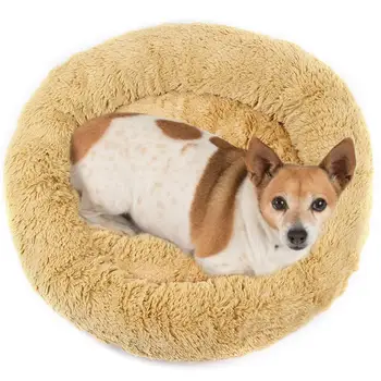 

Portable Soft Pet Bed Kennel Dog Round Cat Sofa Winter Warm Plush Puppy Cushion Kitten Household Sleeping Supplies