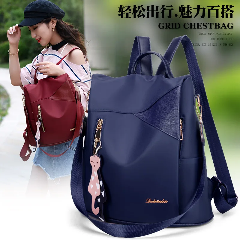 Рюкзак женский,, стиль, корейский стиль, шарнир, кража, тренд, Универсальный многофункциональный рюкзак большой емкости, школьная сумка