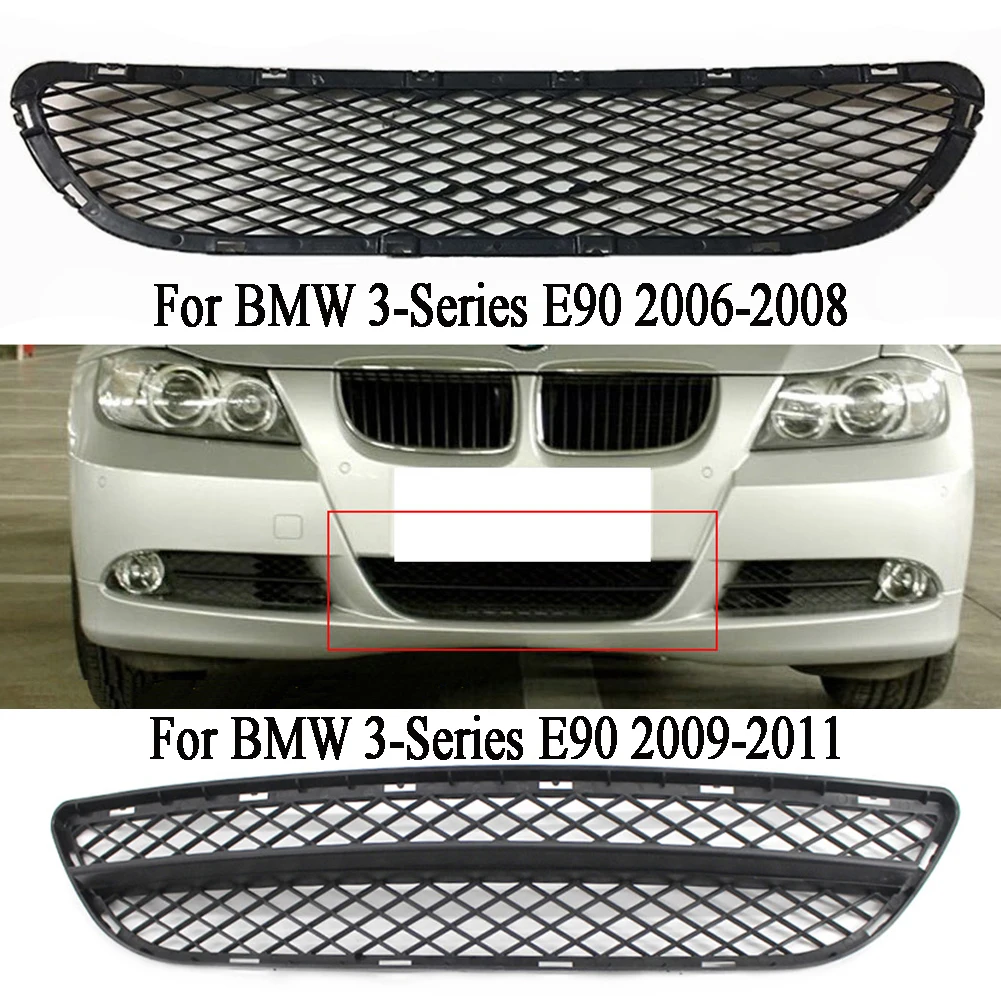 Передняя Нижняя решетка бампера для BMW 3-Series E90 2006 2007 2008 2009 2010 2011 | Автомобили и