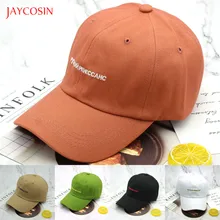 Joycosin осенне-зимняя женская мужская кепка s модная однотонная цветная джинсовая кепка с вышитыми цветами унисекс Повседневная Бейсболка с буквенным принтом