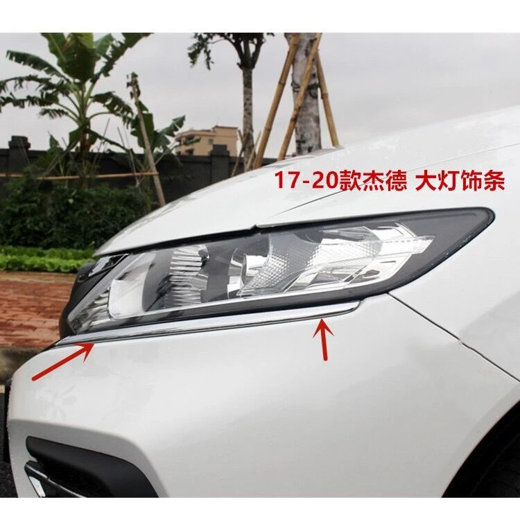 QQ图片20200521164356