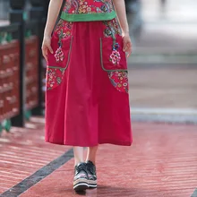 Онлайн Китайский магазин ropa mujer длинные юбки женские осенние Мехико стиль этнические длинные красные с вышивкой карман миди юбка