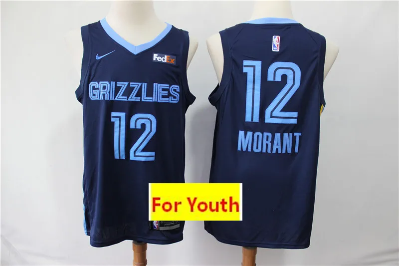 As photo Мужской бейсбольный мяч Memphis Ja Morant Mike Bibby женский Молодежный детский трикотаж - Цвет: As photo