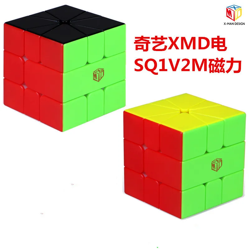 New SQ1 QiYi Mofangge volt SQ-1 Magic Cubes Puzzle X-Man Design Qifa Square 1 Learning Educational Kids Toys Game Gift