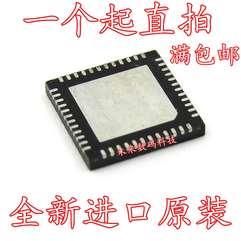 10 шт./лот AXP209 QFN-48