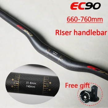 

EC90 Mountain Bike HandleBar 25.4/31.8mm 3K Full Carbon Handlebar MTB Riser Flat Bar Bicycle Accessories Ultralight 660-760mm