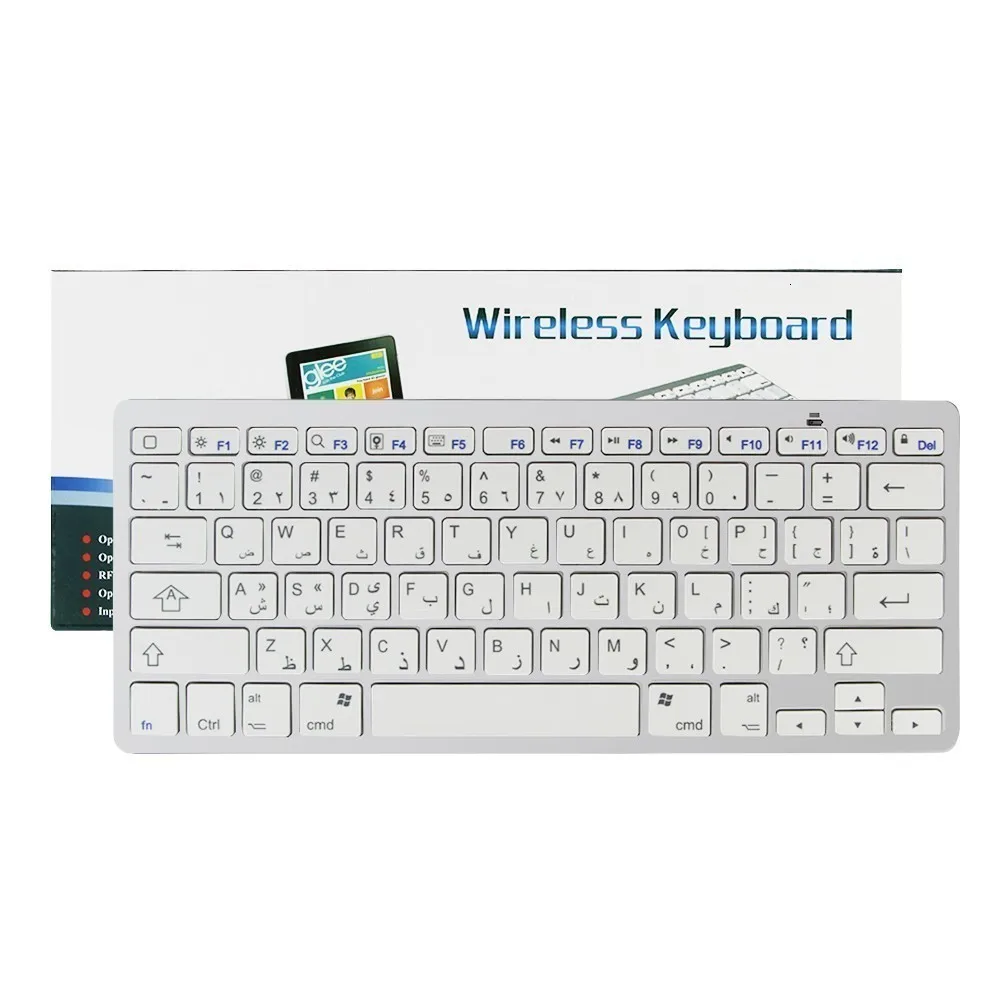 Bluetooth беспроводная Тонкая клавиатура для планшета Английский Русский Арабский испанский французский немецкий Мини Портативный многоязычный ПК клавиатура - Цвет: Arabic