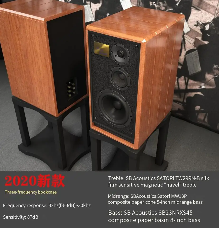 speaker acoustic 8 inch