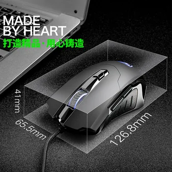 

For Et-T11 E-Sports Gaming Mouse Wired Computer Usb Shining