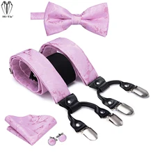 Hi-Tie 100% Silk Mens Suspenders Set Pink Paisley 6 Clips Vintage Adjustable Men Braces Bowtie Hankerchief Cufflinks for Wedding