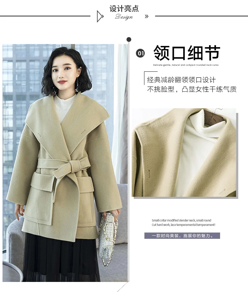 Высококачественное эксклюзивное двухстороннее пальто, женское длинное пальто, красивый галстук с 111% шерстью, Кашемировое шерстяное пальто, пальто-накидка J11171