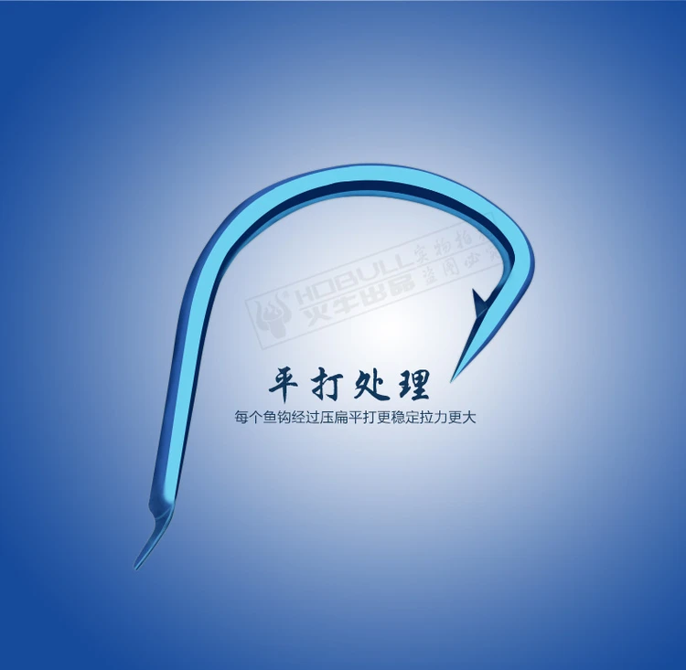 30 Ghost Thorn Spike синий рыболовный крючок Yidou ISE нигерийский рыболовный крючок, импортированный из Японии, есть втулка для рыболовного крючка