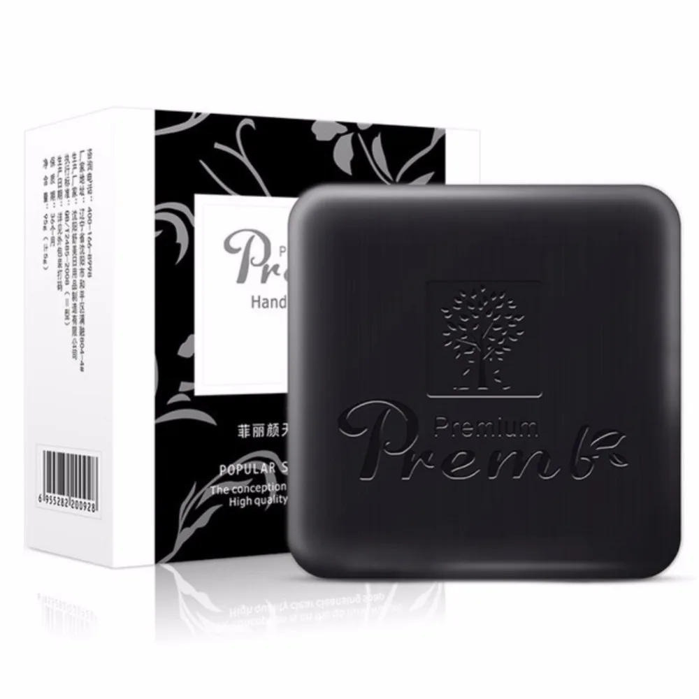 DH1497B (2)