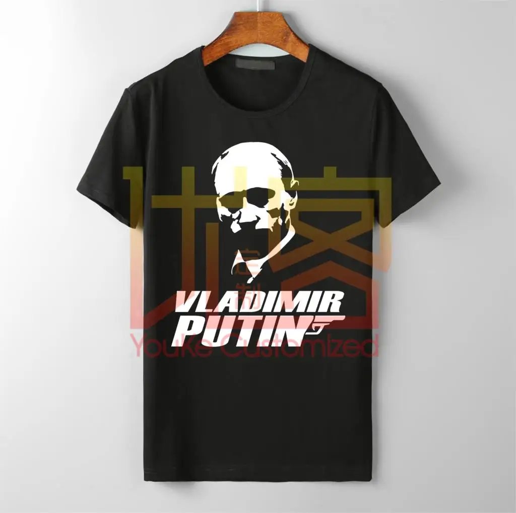 Новая футболка ограниченной серии Россия James Bond 007 СССР В. Путиным Мужская