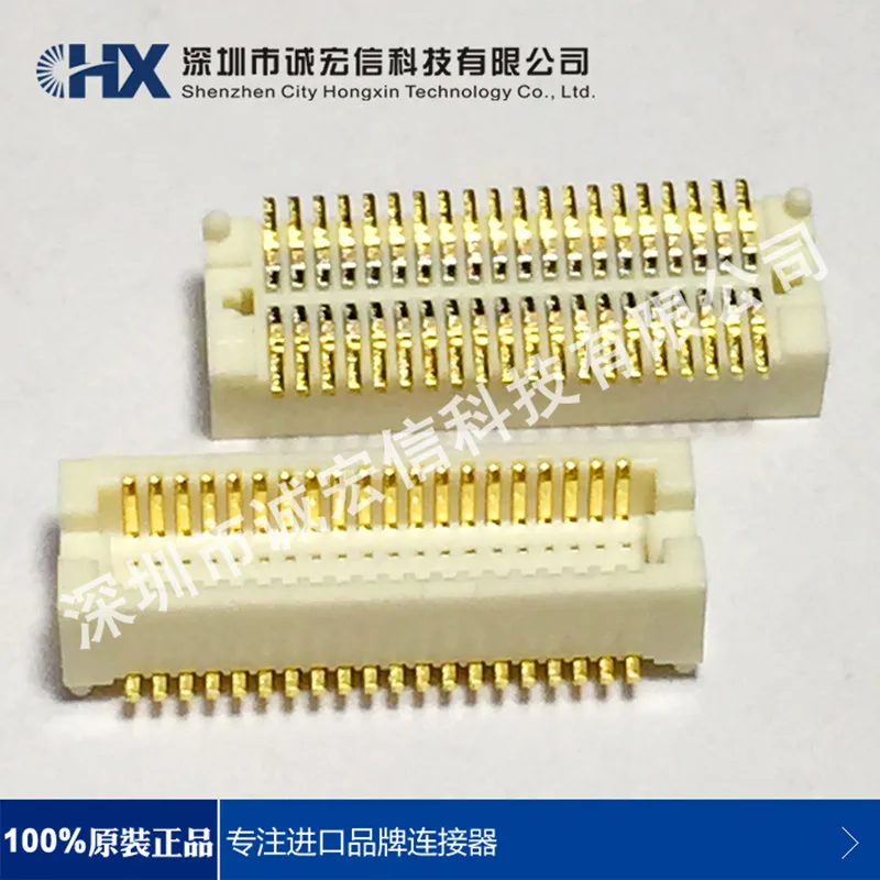 DF12D (3 5) 40DP 0.5V 40P 0 5 мм мама плата оригинальный HRS разъем|Центральные процессоры| |