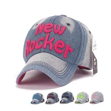 Новинка, бейсболка с буквами, головные уборы для мужчин и женщин, винтажные джинсы, бейсболка, кепка s, кепка кость, Кепка Gorras, повседневная Кепка для папы