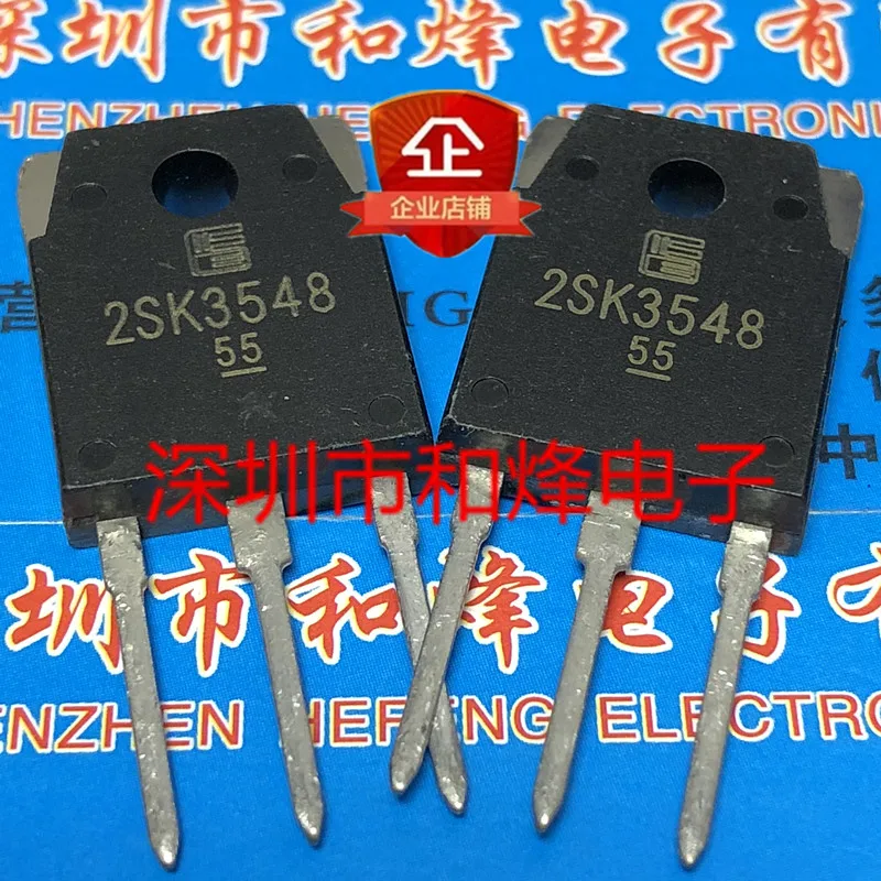 5 шт./2SK3548 C5242 2SC5242 2SD1403 FDA20N50 TO-3P TO3P