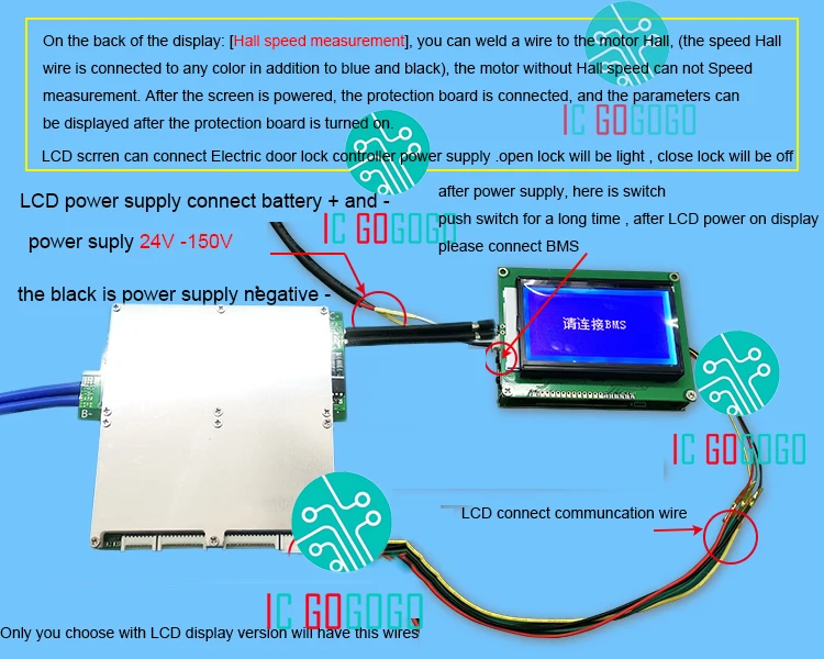 Тонкая версия Smart 300A 200A 70A литиевая батарея Защитная плата BMS Lipo lifepo4 LTO 10S 21S 24S Ant 60V 48V Bluetooth