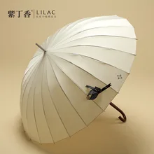 Сиреневый зонтик настраиваемый 24 костяного ультраветростойкого волокна Подарочный рекламный зонтик настраиваемый женский солнцезащитный Para