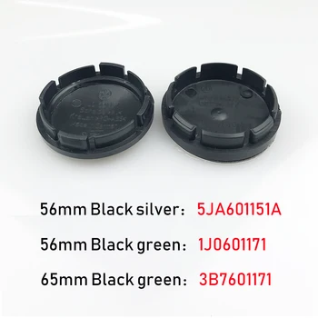 

4pcs/lot 56mm 65MM Black silver Car Wheel Hub Caps Center Cover For Skoda Octavia Fabia Superb Rapid Yeti 5JA601151A