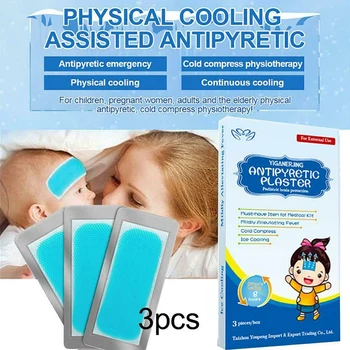

3/6/9PCS Baby Cooling Gel Ice Paste Antipyretic Plaster Fevers Cooler Sticker BM88