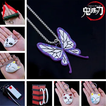 

Japan Anime Demon Slayer Necklace Cosplay Props Tanjirou Metal Key Chain Nezuko Pendant Ninja Mask Fancy Toy Model Gift