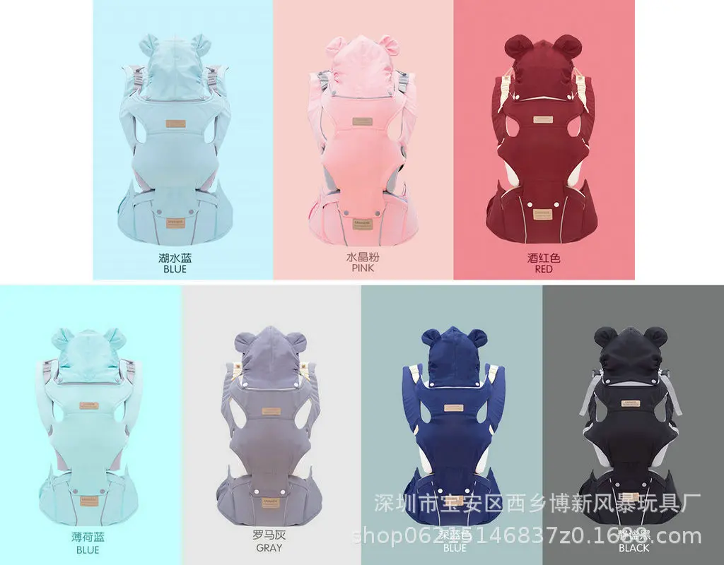 zavanese baby carrier