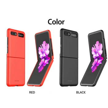 

Phone Protective Case Ultra-thin Quick Release Hard Back Cover Protector for Samsun Galaxy Z Flip Mobile Phone