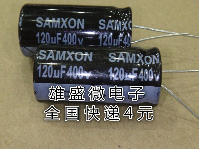 100% оригинальный новый в наличии 400V120UF 18*35 мм 120 мкФ/400V 10 шт./лот | Электроника