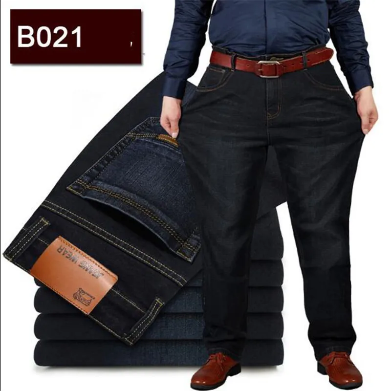 Oversized Jeans Mens Baggy Jeans Plus Size Black Jeans Men 200KG Elastic Denim Jeans Male Trousers Mens Wide Let Jeans Blue