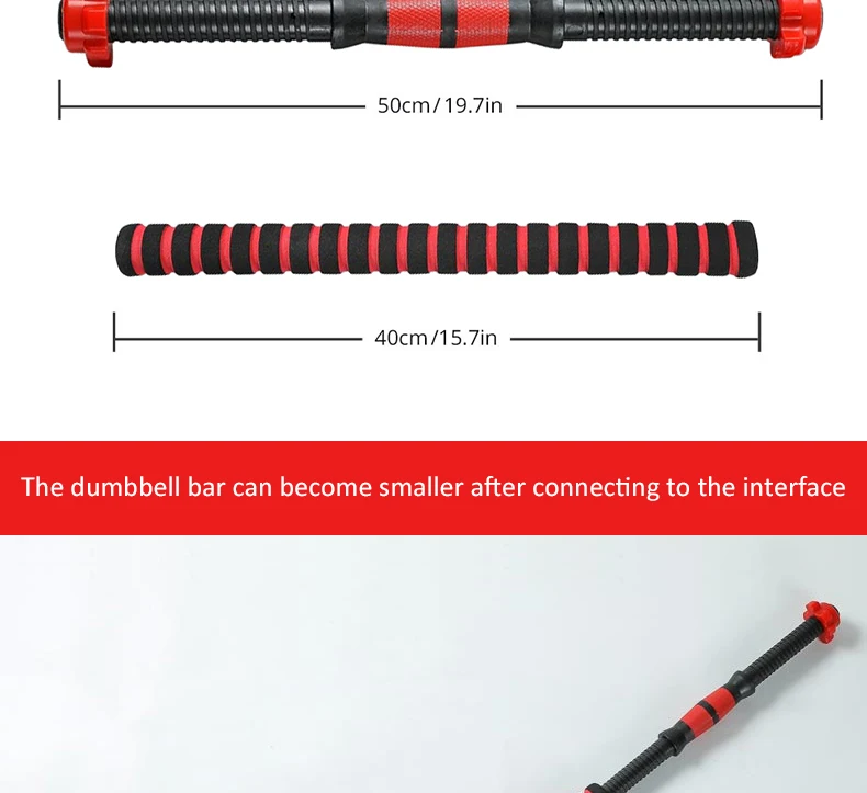 гантели с ручками. штанга оперативная шоу-15д универс. гантели регулируемые. шэу-10-5-6,6кф штанга изолирующая оперативная универсальная. 64 универсальная штанга.