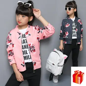 

Explosion Models Girls Clothing Jacket Spring /Autumn Peony Flowers, Children's Shirts, Children's New Trend Casual Trend Coat