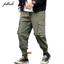 ^^Best Offers New Hot Casual Multi-Pockets Elastic Waist Stylish Men's Joggers Trousers Fashion Autumn Solid Harem Cargo Pants Streetwear ^^Best Offers New Hot Casual Multi-Pockets Elastic Waist Stylish Men's Joggers Trousers Fashion Autumn Solid Harem Cargo Pants Streetwear