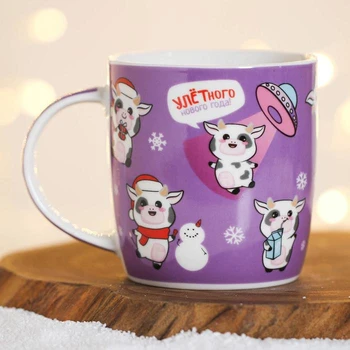 

Mug "Cool New Year", 350 ml 4902050