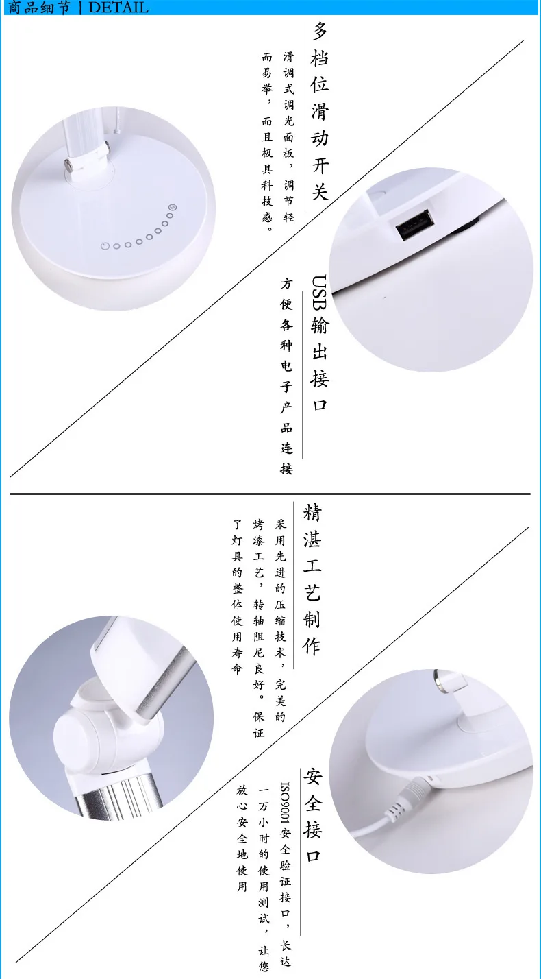 Светодио дный LED Touch On/off переключатель 3 режима Клип Настольная лампа 7000 к защита глаз чтение диммер перезаряжаемые USB светодио дный led