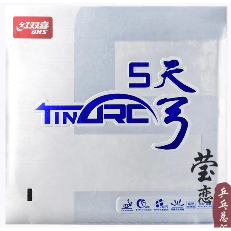 

Original DHS TinArc5 (Tinarc 5) Table Tennis Rubber (Super-Elasticity, Non-Tacky) With Sponge table tennis racket indoor sports