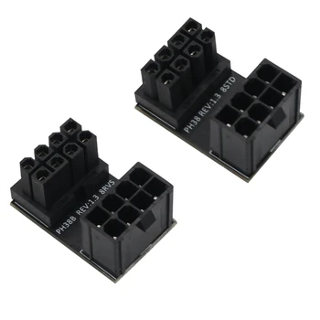 

2PCS ATX 8Pin Female to 8Pin Male 180 Degree Angled Power Adapter Converter for Desktops ie Card